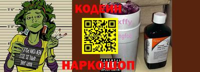 альфа пвп VHQ Наро-Фоминск