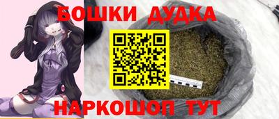 альфа пвп VHQ Наро-Фоминск