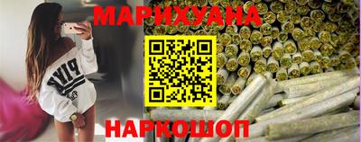 стафф Нарткала