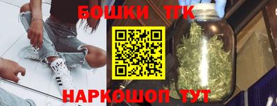 альфа пвп VHQ Наро-Фоминск