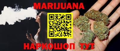 стафф Нарткала