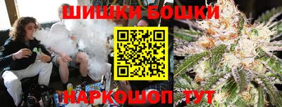 PSILOCYBIN Нальчик