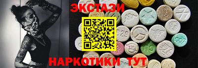 стафф Нарткала