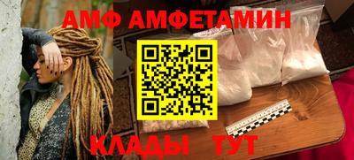 стафф Нарткала
