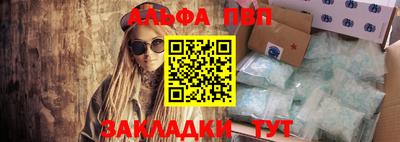 PSILOCYBIN Нальчик