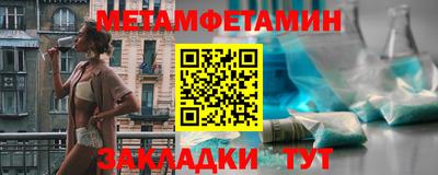 PSILOCYBIN Нальчик