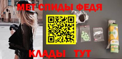 стафф Нарткала