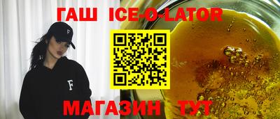 PSILOCYBIN Нальчик