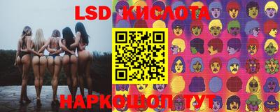 альфа пвп VHQ Наро-Фоминск