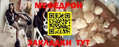 PSILOCYBIN Нальчик